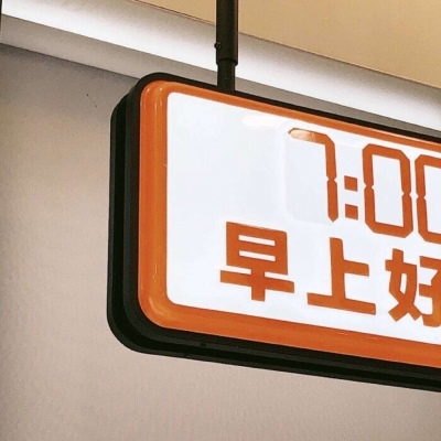 Furry兽圈美学分享兽圈群